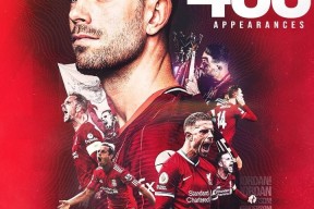 拜仁慕尼黑内部会议纪要流出——赛前迎来里程碑，欧冠使命明确，资深球员宣示担当的简单介绍-九游登录入口