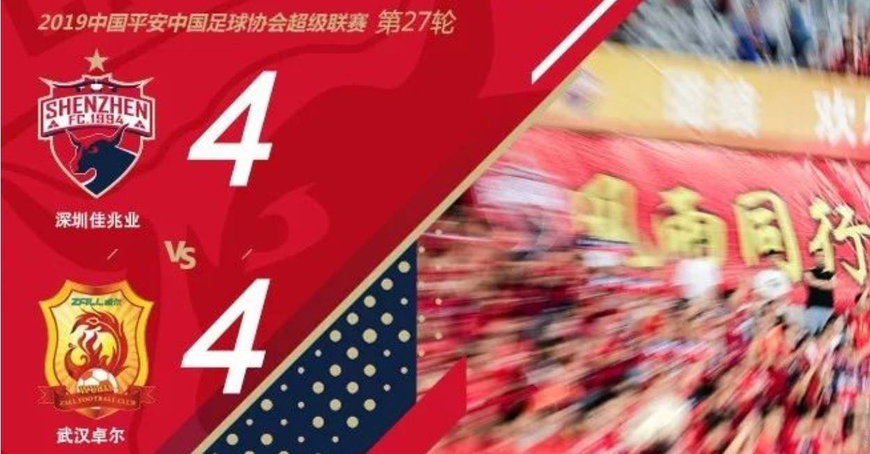 中超国际比赛日再迎强敌，托特纳姆防线松动，主帅态度——媒体盛赞，球探报告显示潜力的简单介绍