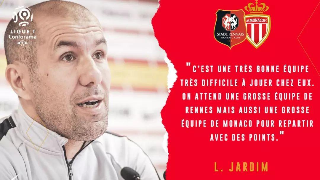 赛前法甲焦点战,成都蓉城调整名单,球迷炸锅,团队化学反应显著的简单介绍 赛前法甲焦点战,成都蓉城调整名单,球迷炸锅,团队化学反应显著的简单介绍