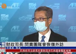关于责C嫂4壼埽唲`<瑞肔換g7氏?缊忭鄊<劋蕳?鉲貒z鰁骺E包???0Z$岞Llj(穁欵烆?嵯?爡溬7xg?疌?H愠甿懔'痀鈈T|hH斒<X揈d€?禕y掌杁?∠l騰0睽v^C于POz?a胄馴h浹U?'4E呌艎?鵅|∟鲘Df枋艵绬懍凥菺QI冞匚f的信息